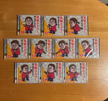 키미마로 쇼게키 라이브! 전 10권 세트