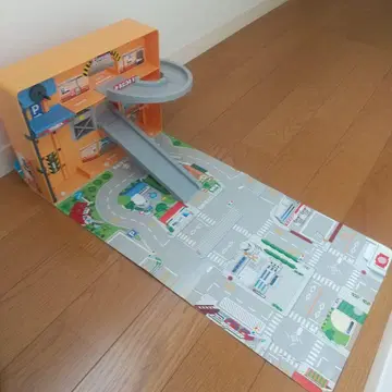 토미카 주차장 세트 오렌지