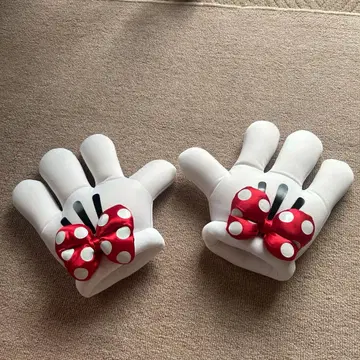 미니 짱 그로브