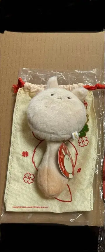 원신 도도코 봉제 인형 키링