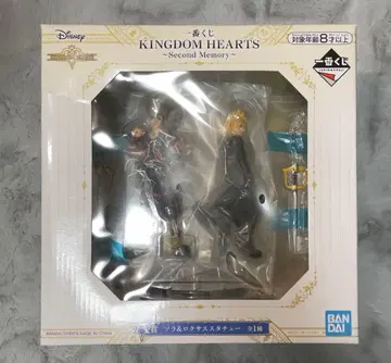 킹덤하츠 제일복권 A상 소라 & 록서스 동상 상자 데미지 있음