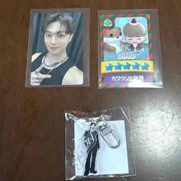 디노 SEVENTEEN NEW_