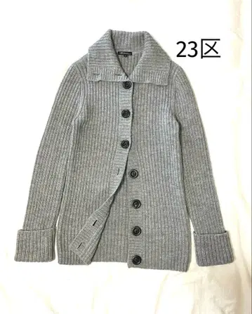 23구 알파카 100% 2way 리브 니트 가디건 그레이 38