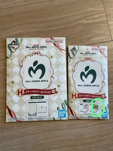 Mrs.GREEN APPLE 1번 복권