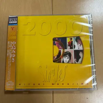 나카지마 미유키 Singles 2000 (리마스터) 라스트 1장