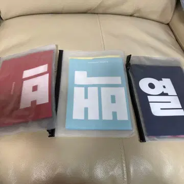 EXO 백현 마스터