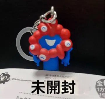 [ 미개봉 새상품 ] 메지루시 액세서리 미야쿠미야쿠 B 스트랩