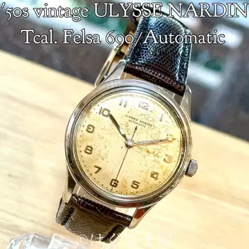 50s 위블로 자동 와치 남성용 OH 완료