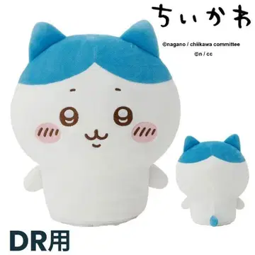 새상품 치이카와 골프 드라이버용 골프헤드커버 하치와레