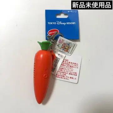 디즈니 리조트 주토피아 녹음 기능 포함 당근 키체인