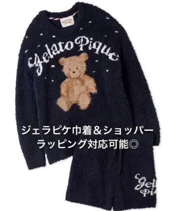 [택 포함 새상품] 스노우 베어 자카드 풀오버 & 숏팬츠