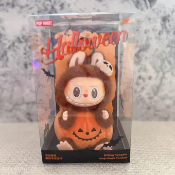정품 LABUBU 할로윈 호박 봉제 인형 펜던트