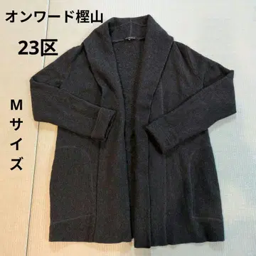 23구 온워드 카시야마 니트 가디건 38 M 사이즈