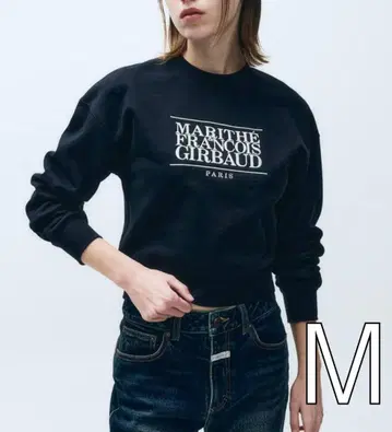 마리떼 프랑소와 저바드 자수 크롭 맨투맨 M