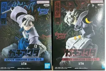 가치액터 VIBRATION STARS 루드 잔카 2점 세트