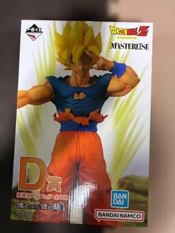 드래곤볼 Z MASTERLISE D상 초사이어인 손오공