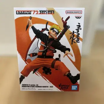 NARUTO 72 시리즈 VIBRATION STARS 우즈마키 나루토