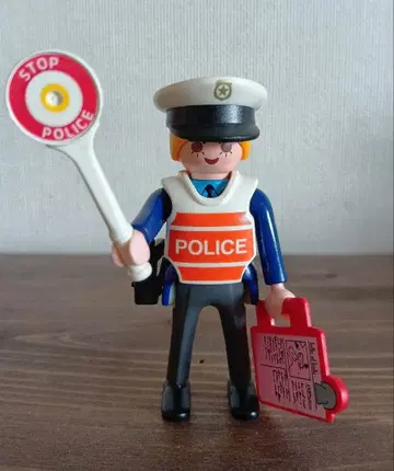 플레이모빌 단종 폴리스