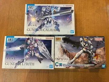 건담 프라모델 묶음 판매 4
