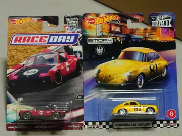 핫휠 포르쉐 2대 묶음 판매