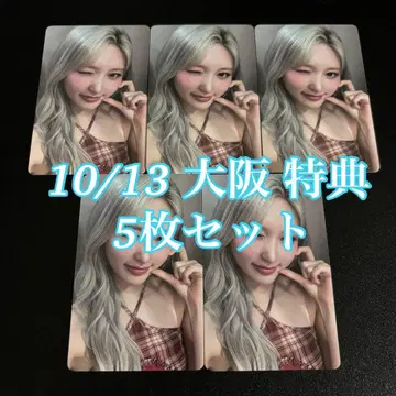 IVE 가울 secret 회장 특전 오사카 10/13 5장 트레이딩 카드