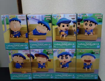 짱구는 못말려(크레용 신짱) 피규어 8개 세트