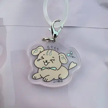 사쿠라자카46 랜덤 메지루시 참 코지마 나기사