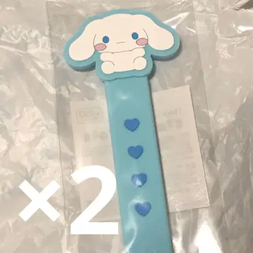 산리오 시나몬 부채 그립