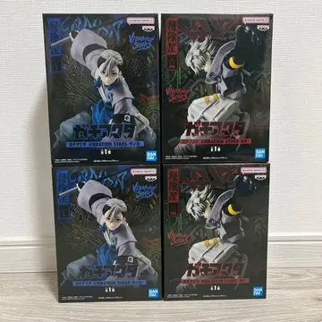 반다이 VIBRATION STARS 가치액터 피규어 4체 세트