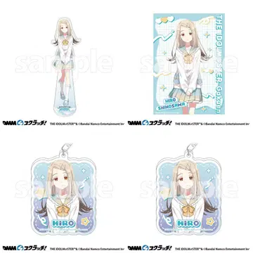 DMM 스크래치 복권 학원 아이돌 마스터 시노자와 히로 4점 세트