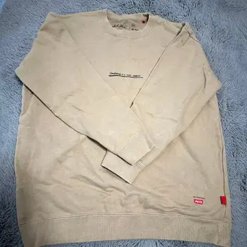 Neked Rust and other POEMS 남성용 트레이닝복