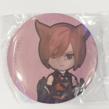 FF14 팬페스티벌 캔뱃지 그라하 티어