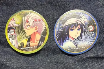 귀멸의 칼날 아와오도리 코스터 기유 사네미