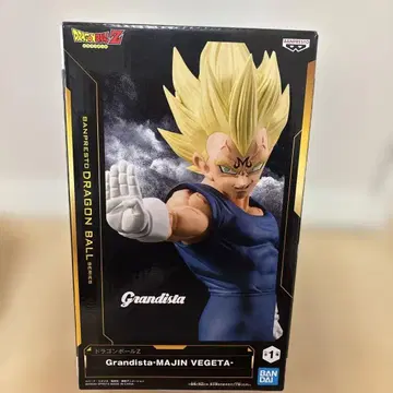 Grandista-Majin Vegeta 피규어