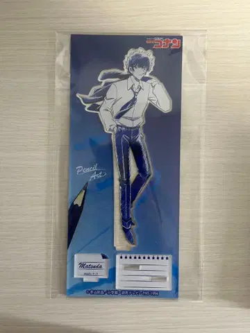 명탐정 코난 펜슬 아트 마츠다 진페이