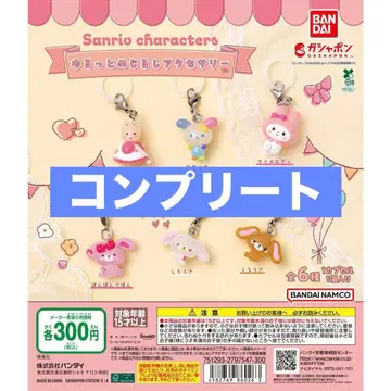익명 배송 산리오 캐릭터즈 윳토 메지루시 액세서리 컴플리트