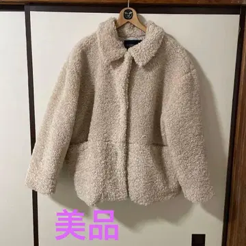 어반 리서치 보아 자켓