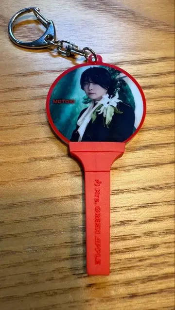 오오모리 모토키 키링 젠진미도와 벨트라움