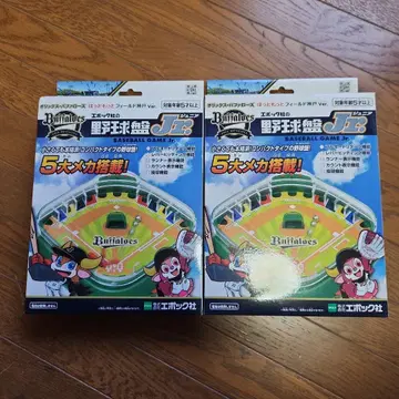 오릭스 버팔로스 야구반 Jr. 2세트