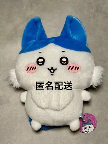 하치와레 패러렐 월드 BIG 봉제 인형