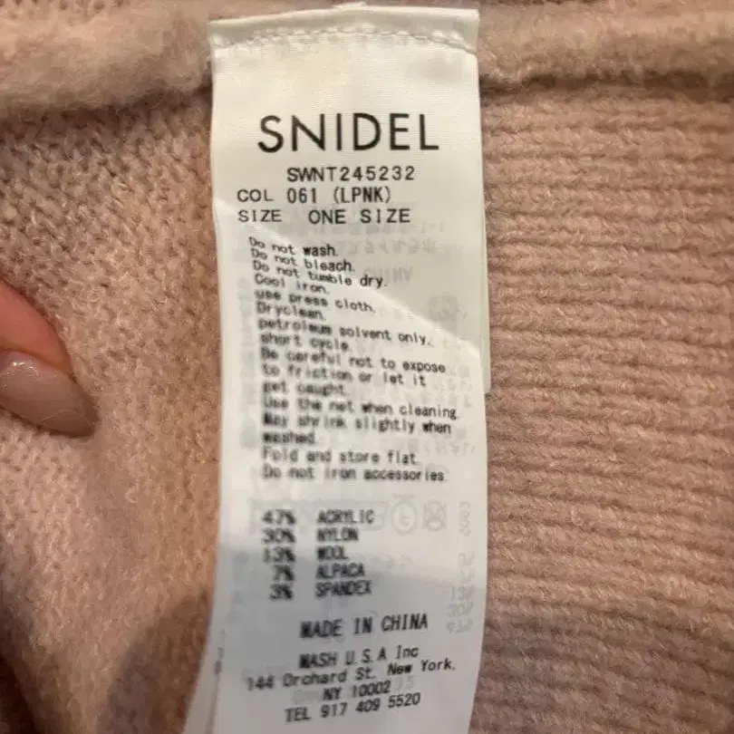 5번째 상품 이미지