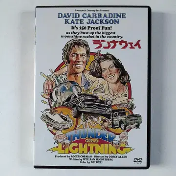 런어웨이('77 미) DVD