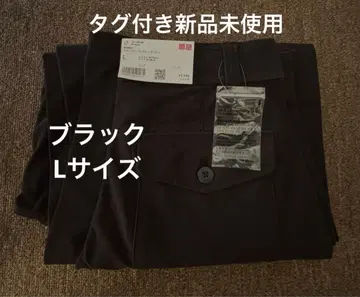 UNIQLO 저지 배럴 레그 팬츠 BLACK