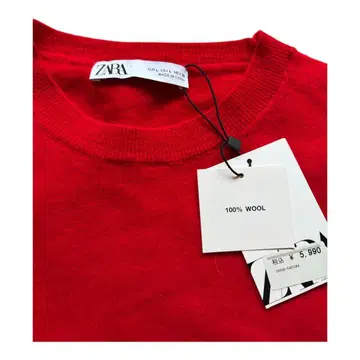 zara 오버 사이즈 베스트 울 100% 레드