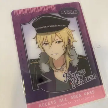 앙스타 스타라이 복권 클리어 포토 카드 히카제 카오루