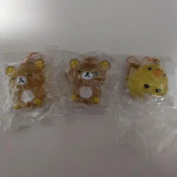 리락쿠마 푸니푸니 마스코트 키체인 3개