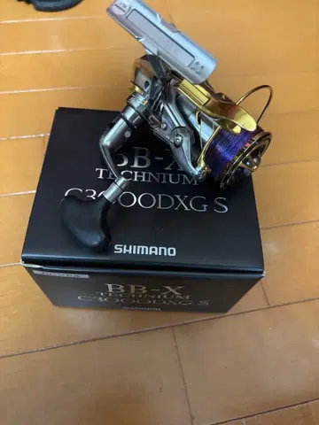 SHIMANO BB-X TECHNIUM C3000DXG S