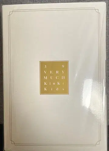 [ 미개봉 새상품 ] KinKi Kids 39 very much