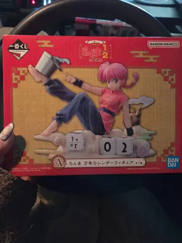 제일복권 란마 A상 만년 달력 피규어