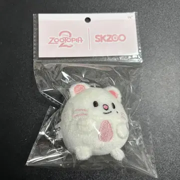 straykids 현진 zootpia2 쥬토피아2 봉제 인형